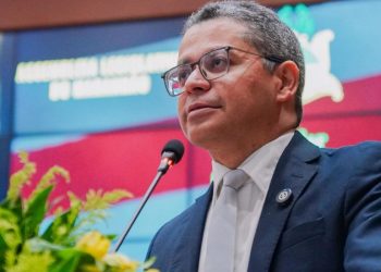 Carlos Lula denuncia fechamento de agências do Bradesco e alerta para impacto da medida nos municípios maranhenses