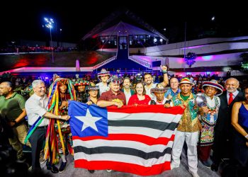Com grande festa em São Luís, Bumba Meu Boi é certificado como Patrimônio Cultural Imaterial da Humanidade