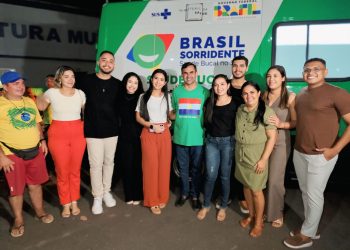 Mais conquistas: São Benedito do Rio Preto recebe odontomóvel para ampliar atendimento odontológico