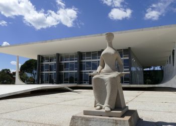 STJ ALERTA: PREFEITOS NÃO PODEM USAR REDES SOCIAIS PESSOAIS PARA AUTOPROMOÇÃO ENTENDA.