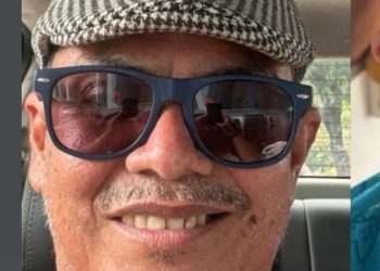 BOMBA! EM MAGALHÃES DE ALMEIDA-MA, EX- SECRETÁRIO DE EDUCAÇÃO TERÁ QUE DEVOLVER R$ 171 MIL AOS COFRES PÚBLICOS