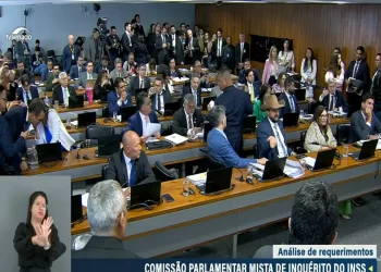 “Mensalão do Lulinha”: Veja como parlamentares do MA votaram na CPMI para convocação do filho do Presidente