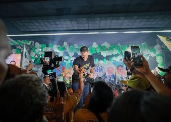 ATO GIGANTESCO COM ADESÃO  DE MAIS DE 40 SUPLENTES DE VEREADORES DE SÃO LUÍS IMPULSIONA À PRÉ-CANDIDATURA DE ORLEANS BRANDÃO NA CAPITAL