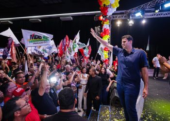 EM ENCONTRO COM EDUCADORES, ORLEANS BRANDÃO REFORÇA COMPROMISSO COM AMPLIAÇÃO DE PROGRAMA E O SERVIÇO DA EDUCAÇÃO NO MARANHÃO