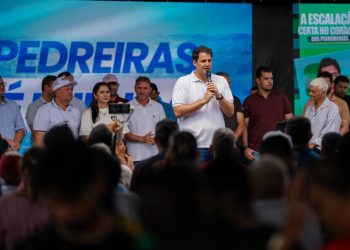 EM PREDEIRAS, ORLEANS BRANDÃO RECEBE APOIO DE LIDERAÇAS E PROJETA NOVAS AÇÕES PARA O MÉDIO MEARIM