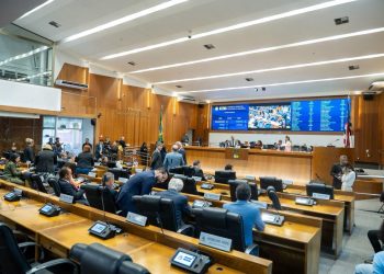 Assembleia define comissão que atuará durante o recesso parlamentar