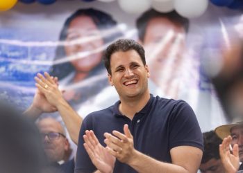 CONEVENÃO DO MDB MOBILIZA MAIS DE 200 CARAVANS DE TODO MARANHÃO PARA OFICIALIZAR PRÉ-CANDIDATURA DE ORLEANS BRANDÃO E EDIVALDO HOLANDA JÚNIOR