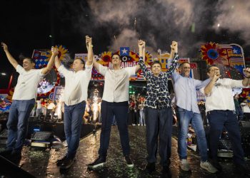 ORLEANS BRANDÃO OFICIALIZA PRÉ-CANDIDATURA AO GOVERNO DO MARANHÃO EM CONVENÇÃO HISTÓRICA COM MAIS DE 100 MIL PESSOAS: “QUEM ESTÁ DO LADO DO POVO, ESTÁ DO LADO CERTO”