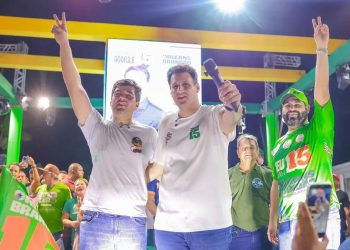MEGA ARRASTÃO EM ITAPECURU-MIRIM REÚNE MULTIDÃO E CONFIRMA APOIO DO GRUPO MARRECA A ORLEANS BRANDÃO