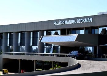 NOTA OFICIAL: ASSEMBLEIA LEGISLATIVA DO MARANHÃO PARABENIZA ELEITOS E DESTACA FORTALECIMENTO NAS ELEIÇÕES 2026