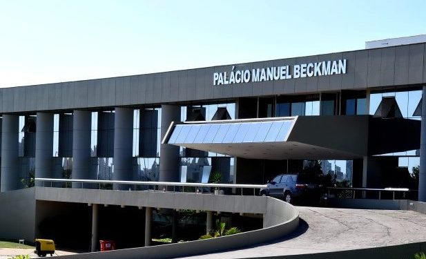 NOTA OFICIAL: ASSEMBLEIA LEGISLATIVA DO MARANHÃO PARABENIZA ELEITOS E DESTACA FORTALECIMENTO NAS ELEIÇÕES 2026